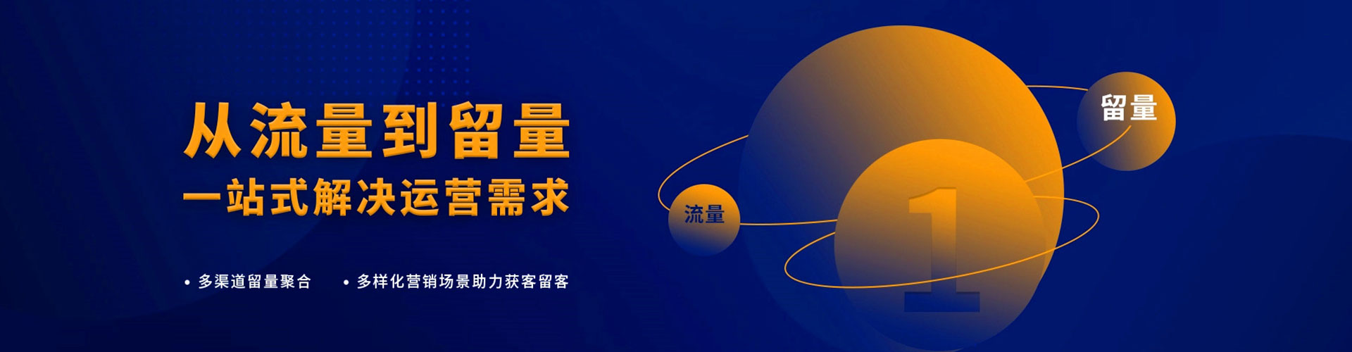 燕巢百度竞价推广